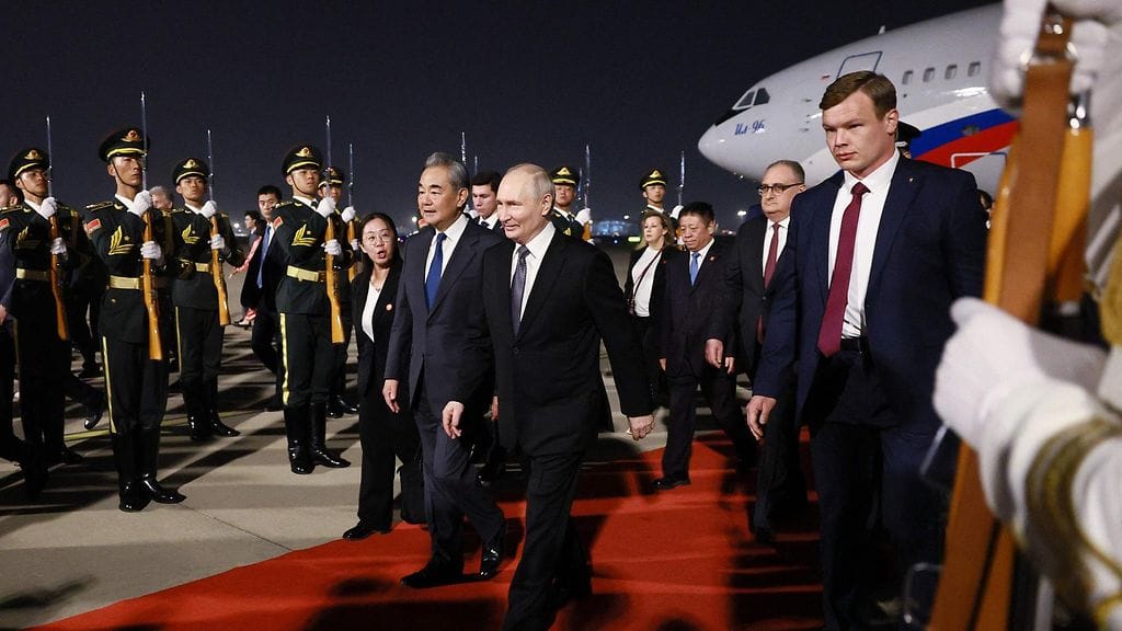 Putin wang yi
