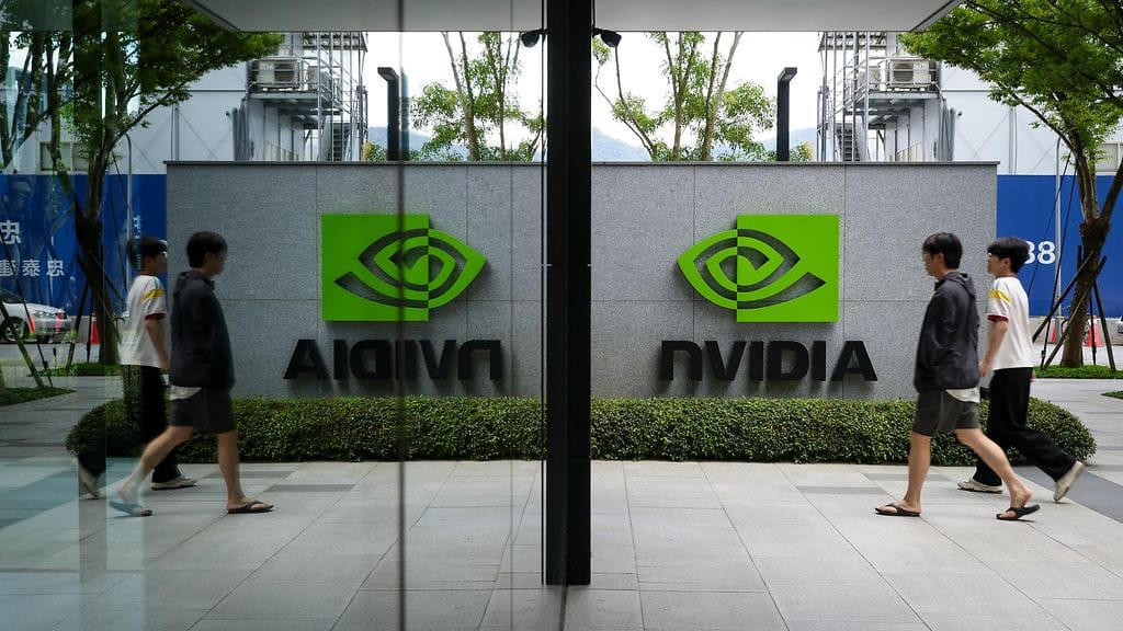 Nvidian pääkonttori Taipeissa Taiwanissa.