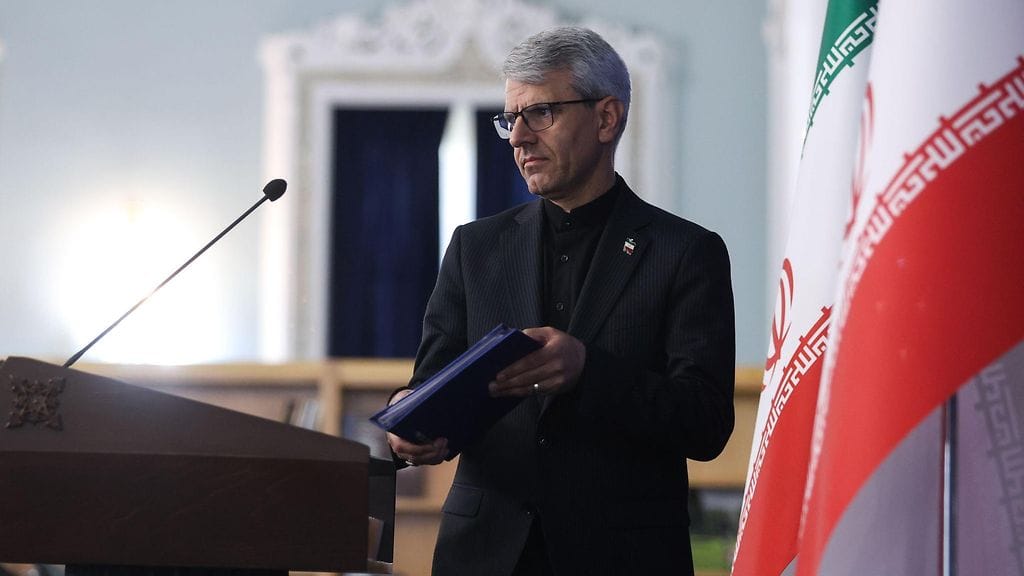 AOP esmaeil baghaei iran