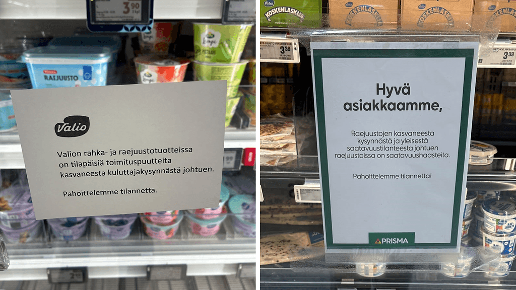 Raejuusto saatavuushaasteet