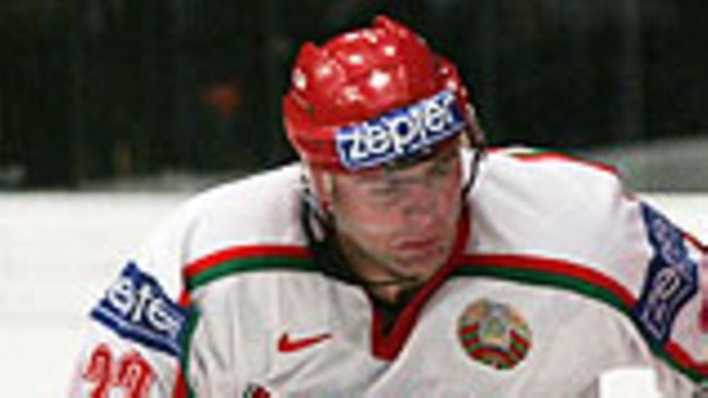 Sergei Zadelenov, Valko-Venäjä, Photo: Harry How/Getty Images Sport