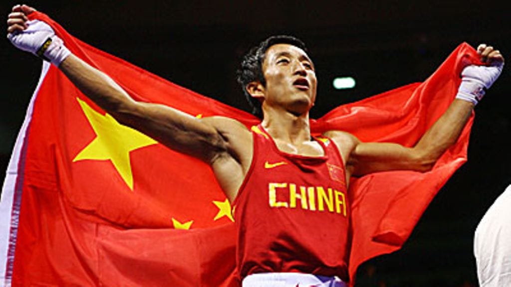 Zou Shiming, kuva: Al Bello / Getty